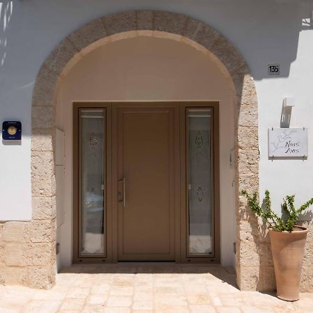 Nivis Avis Daire Polignano a Mare Dış mekan fotoğraf